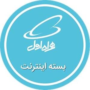  وضعیت اینترنت همراه اول؛ گرانی، ضعف آنتن و سودجویی از مشتریان