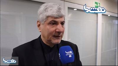  علیرغم پایین بودن قیمت سوخت، مردم تحت فشار شدید معیشتی هستند | نفت ما