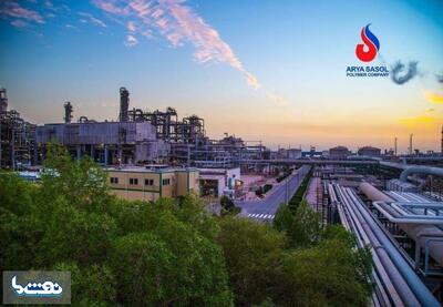  دومین ماه پاییز و افزایش تولید و فروش آریا | نفت ما