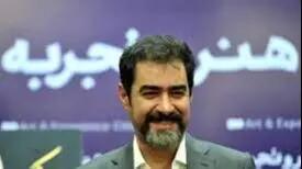  عکس لو رفته از دخترِ بازیگر ایرانی در آغوش شهاب حسینی ! / رسوایی یا پدر و دختری ؟!
