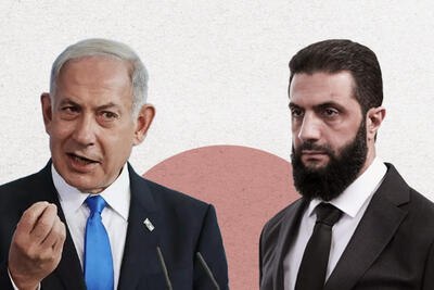  خط و نشان تل آویو برای الجولانی