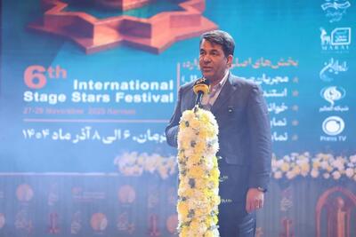  زبان هنر می تواند شروع یک حرکت جدید در راستای توسعه استان کرمان باشد - پارس فوتبال