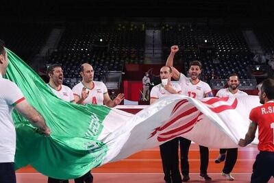  تبعات غیبت در ٢ رویداد؛ والیبال نشسته ایران به رده چهارم جهان سقوط کرد - پارس فوتبال