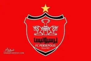  امین برانکو رسماً به پرسپولیس پیوست