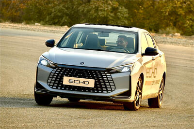  ارزیابی رسانه‌ها و کارشناسان از لاماری اکو - پدال