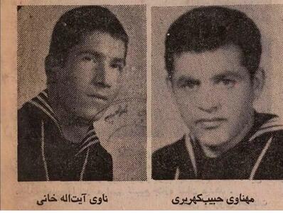  سه هزار سال مالکیت ایران بر جزایر سه‌گانه / ۹ آذر بازگشت جزایر سه گانه به ایران