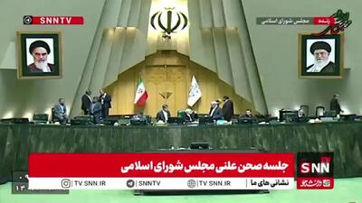  شعر جنجالی نماینده بابلسر درباره برجام؛ اعتماد به عمو سام خطا بود!