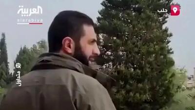  ماجرای ورود جولانی به کاخ الضیافه حلب + فیلم