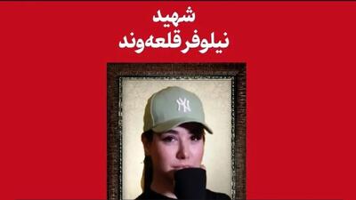  ماجرای انتقاد تندروها از نشریه دفتر رهبری چیست؟