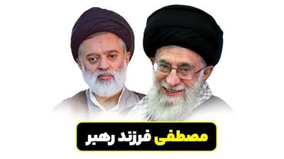  فیلم/ چقدر فرزند ارشد و 60 ساله رهبر معظم انقلاب را می‌شناسید؟/ از شناخته شدن به زندگی ساده و تواضع تا دخالت نکردن در هیچ فعالیت سیاسی و اقتصادی