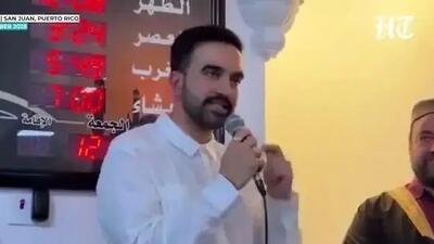  فیلم/ اقدام باورنکردنی شهردار شیعه نیویورک!/ممدانی در دفترش روضه امام حسین به راه انداخته و صلوات می‌فرستد...نفوذ تشیع به قلب سیاست آمریکا