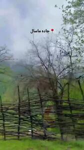  فیلم ییلاقات سرسبز اولسبلانگاه و سوچاله در ماسال