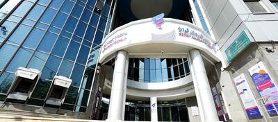  فهرست شعب کشیک بانک رفاه کارگران در استان تهران در روز‌های یکشنبه و دوشنبه ۹ و ۱۰ آذر ماه اعلام شد