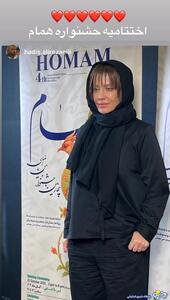  تیپ شلخته خانم بازیگر در یک جشنواره هنری