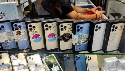  قیمت گوشی موبایل امروز ۹ آذر ۱۴۰۴