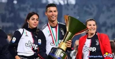  مادر رونالدو با ظاهری متفاوت!