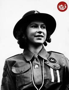  تصویر تاریخی؛ ملکه الیزابت دوم در لباس پیشاهنگی دختران