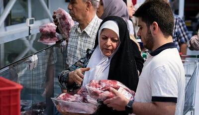  قیمت گوشت قرمز امروز ۹ آذر ۱۴۰۴