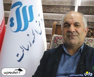  سقوط بزرگ در بانک رسالت