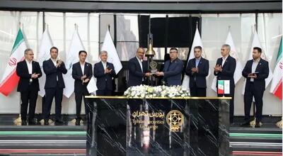  از ماهشهر تا تالار حافظ؛ مسیر همراهی بوعلی سینا با بازار سرمایه