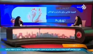  واریز کمک‌معیشتی جدید با دستور جدید برای یارانه بگیران | پرداخت ۷۰۰ هزار + ۱.۳ میلیون تومان قطعی شد