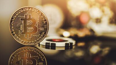  بیت کوین در بورس ایران؟ - سرمایه و بورس