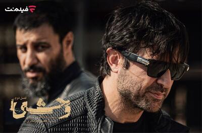  فصل دوم «وحشی» از دوشنبه ۲۴ آذر در فیلم‌نت