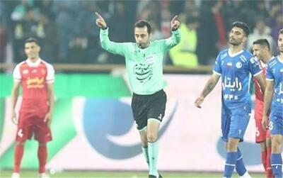  داور دربی استقلال و پرسپولیس چه کسی است؟