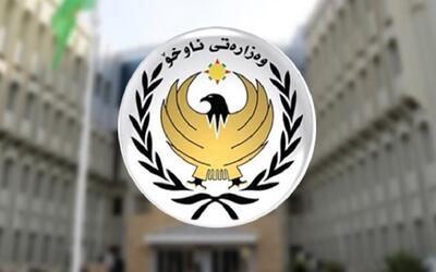  دولت اقلیم کردستان: هرج و مرج در استان اربیل یک کشته و شماری زخمی برجای گذاشت