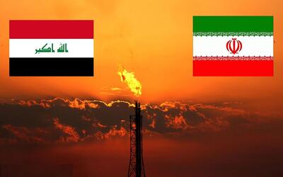  وزارت برق عراق: «ایران صادرات گاز با میانگین هر روز ۵ میلیون متر مکعب را از سرگرفت»
