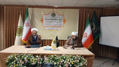  نماینده ایران در مجمع جهانی جدّه: حضور هیئت نظارت شرعی در بانک‌ها نباید تشریفاتی باشد