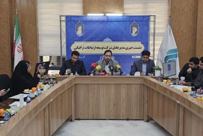  قیمت پارک حاشیه‌ای مشهد در سال ۱۴۰۴ افزایش نداشته است | اولویت گسترش فضای پارک بر درآمدزایی