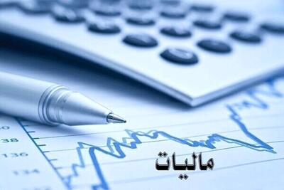  ثبت رکورد بی‌سابقه درآمد‌های مالیاتی | درآمدهای مالیاتی ۵.۵ برابر نفت شد!