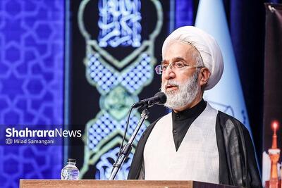  دادستان کل کشور: در صورت کشف فساد باید قاطع، شفاف و بدون اغماض برخورد شود