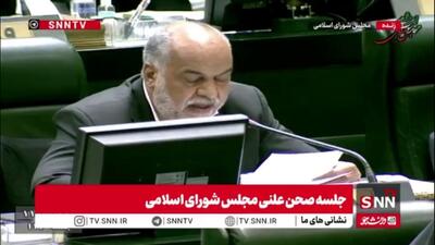  صباغیان: آقای پزشکیان! افزایش قیمت بنزین حتما گرانی‌ها را دامن خواهد زد؛ مراقب سکته و کمای جامعه باشید