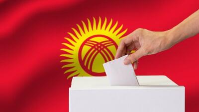  پیروزی احتمالی ائتلاف حاکم در انتخابات قرقیزستان