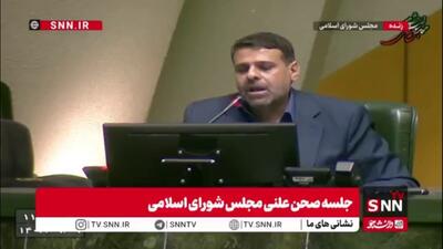  تذکر تعدادی از نمایندگان به پزشکیان درباره فعال کردن پیام‌رسان‌های خارجی
