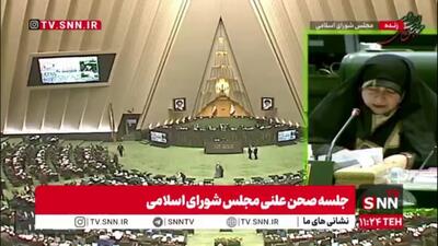 فاطمه محمدبیگی: نیروگاه شهید رجایی مازوت می‌سوزاند/ مردم دارند خفه می‌شوند/ چه زمانی کیفیت سوخت استاندارد می‌شود؟