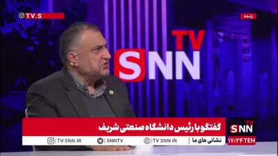  تجریشی: حقوق یک استاد دانشگاه با کارگر شهرداری هم‌اندازه است!/ حقوق رئیس دانشگاه شریف چقدر است؟
