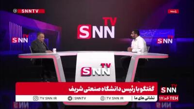  تجریشی: مهاجرت اساتید یک پدیده جهانی است/ سالانه ۵ درصد از اعضای هیئت علمی دانشگاه شریف مهاجرت می‌کنند