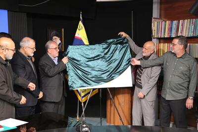  آیین رونمایی از کتاب تاریخ شفاهی دفاع مقدس سردار محمدعلی آسودی برگزار شد