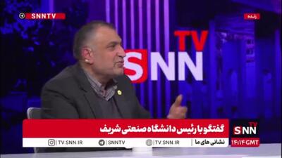  تجریشی: در زندان اوین کف‌خوابی نداریم اما در خوابگاه دانشگاه شریف داریم!