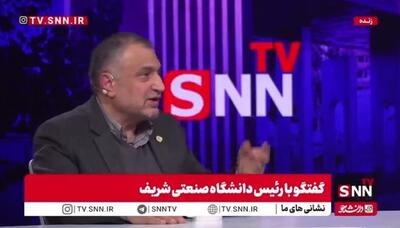  تجریشی: ۸۶ میلیارد تومان پول برق و گاز می‌دهیم درحالی که کل بودجه تحقیقاتی دانشگاه شریف ۱۳ میلیارد تومان است