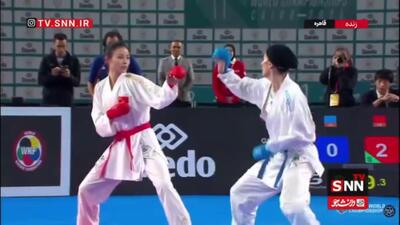  اولین طلای تاریخ کاراته بانوان رقم خورد