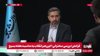  صالحی: گزارش‌های مربوط به خسارت‌های ما گاهی بی‌محابا منتشر می‌شود؛ در حالی‌که طرف مقابل با دقت و کنترل شدید از انتشار اطلاعات جلوگیری می‌کند