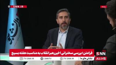  صالحی: صنعت هسته‌ای ایران به دانش تبدیل شده و دانش با بمباران از بین نمی‌رود؛ این دانش بازتولید می‌شود