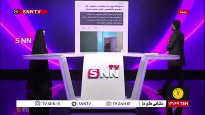  خوابگاه روی مدار هشدار/ وضعیت دو مجتمع دانشجویی تهران بحرانی است