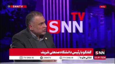  تجریشی: معاون دانشجویی مسئول نخود و لوبیا شده است/ مجبوریم پول پژوهش را صرف گوشت قیمه کنیم؛ بودجه دانشگاه صرف حقوق و تغذیه می‌شود