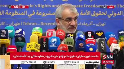  کدخدایی: امروز حق مقاومت یک حق مشروع برای ملت مبارز و مجاهد یمن است