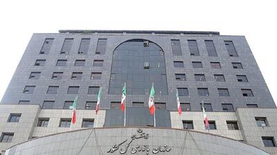  مشکل بیمه تکمیلی بازنشستگان تامین اجتماعی حل شد